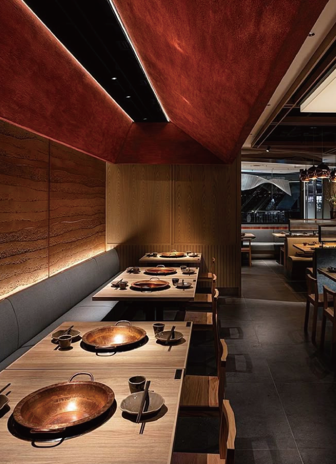 關於盛集屋 About SEISHUYA