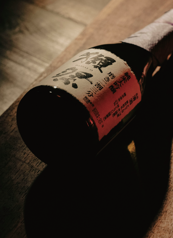 One Night, One Story.